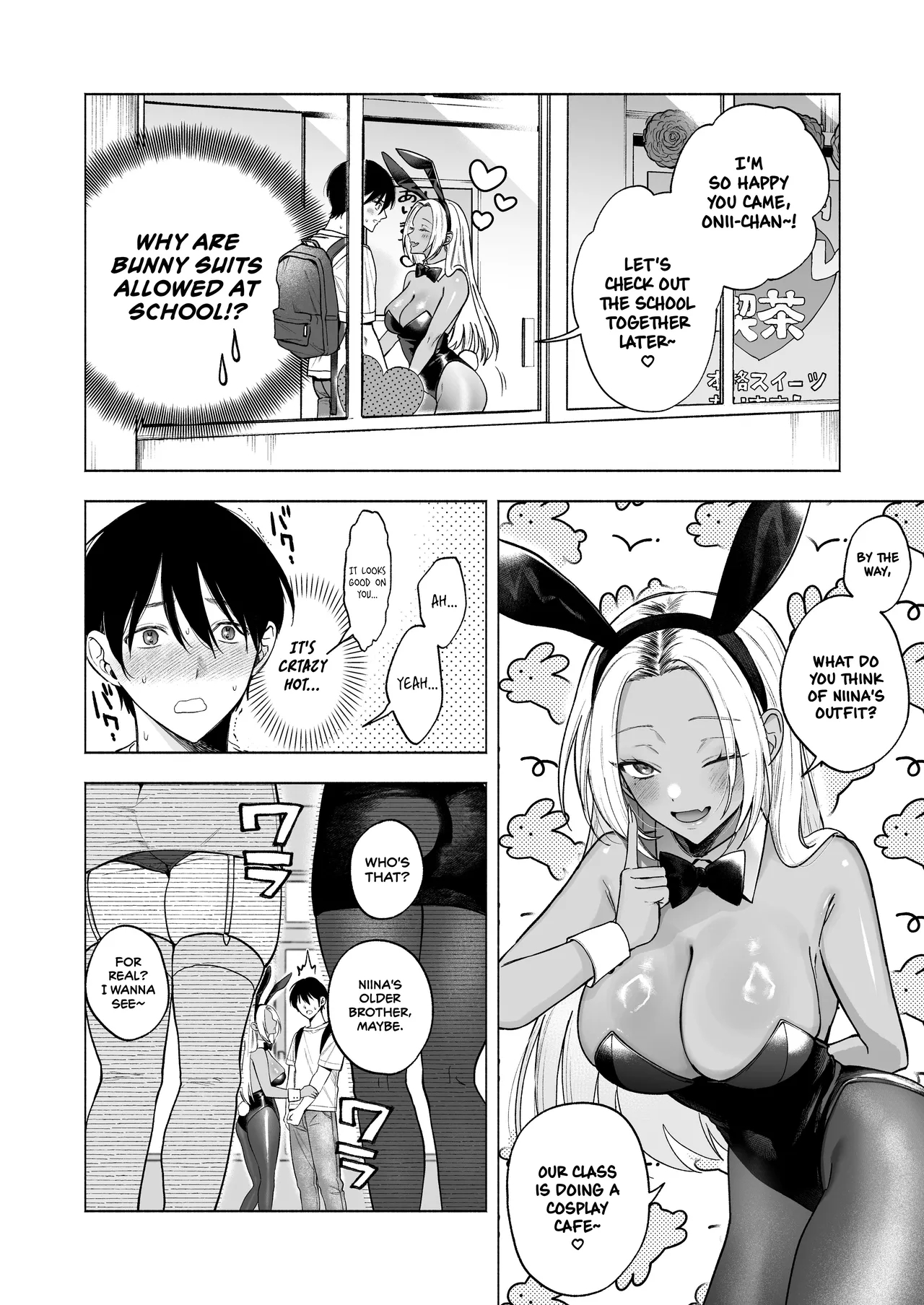 My Sun-kissed, Busty Stepsister Wants To Milk Me Dry page 7