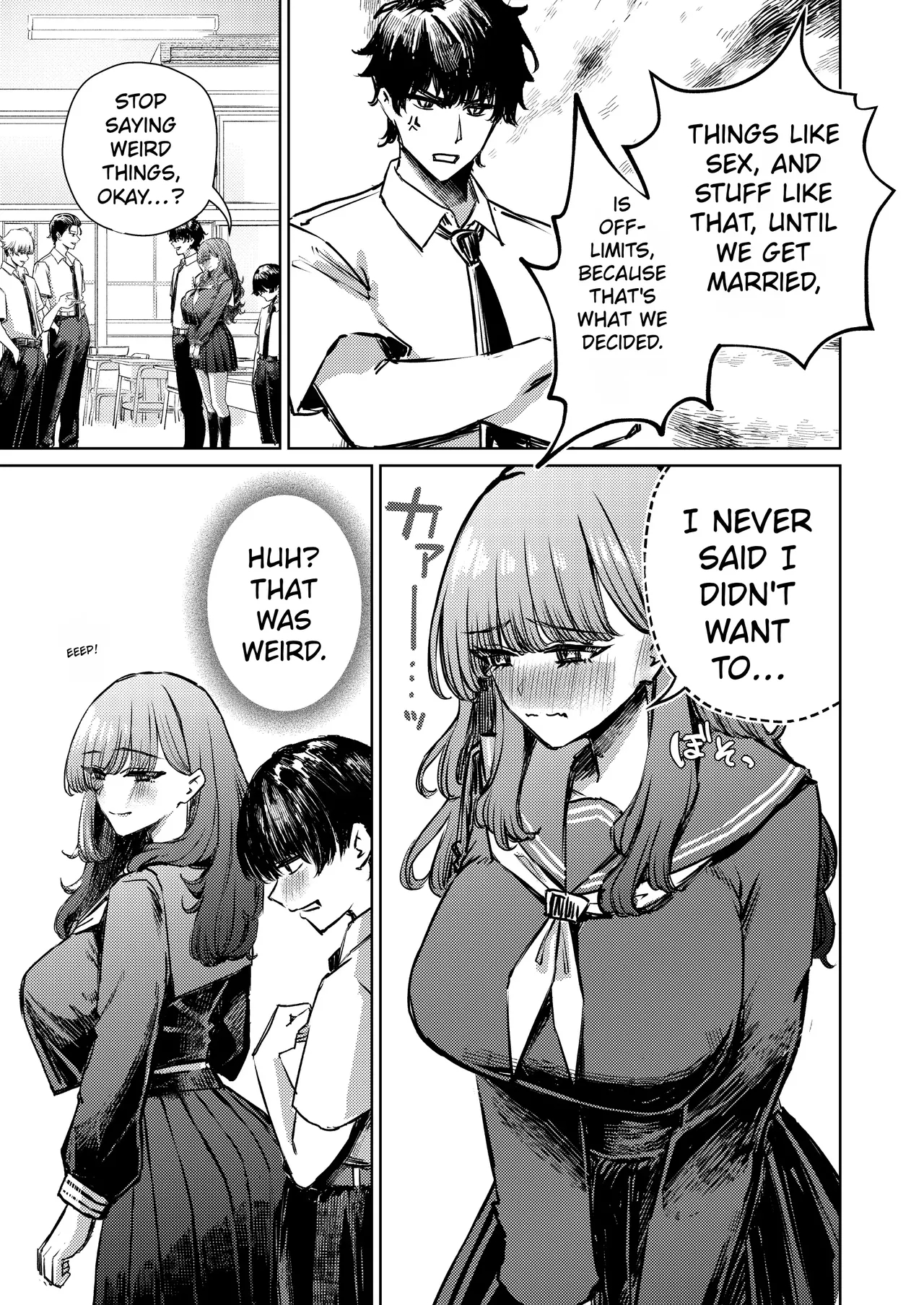 My Swimsuit Was Stolen page 11