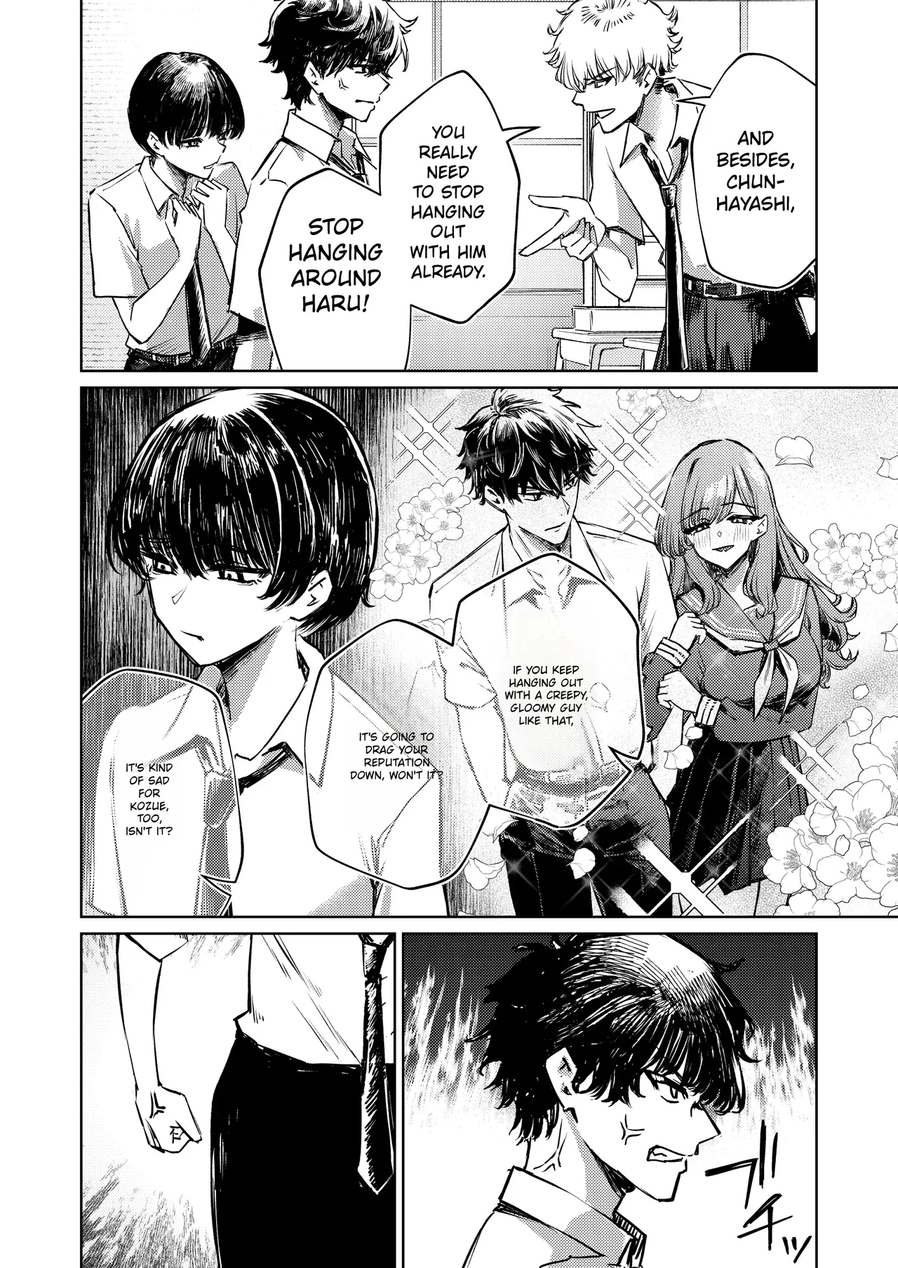 My Swimsuit Was Stolen page 12