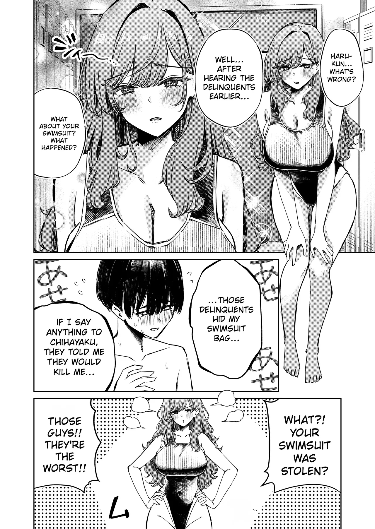 My Swimsuit Was Stolen page 18