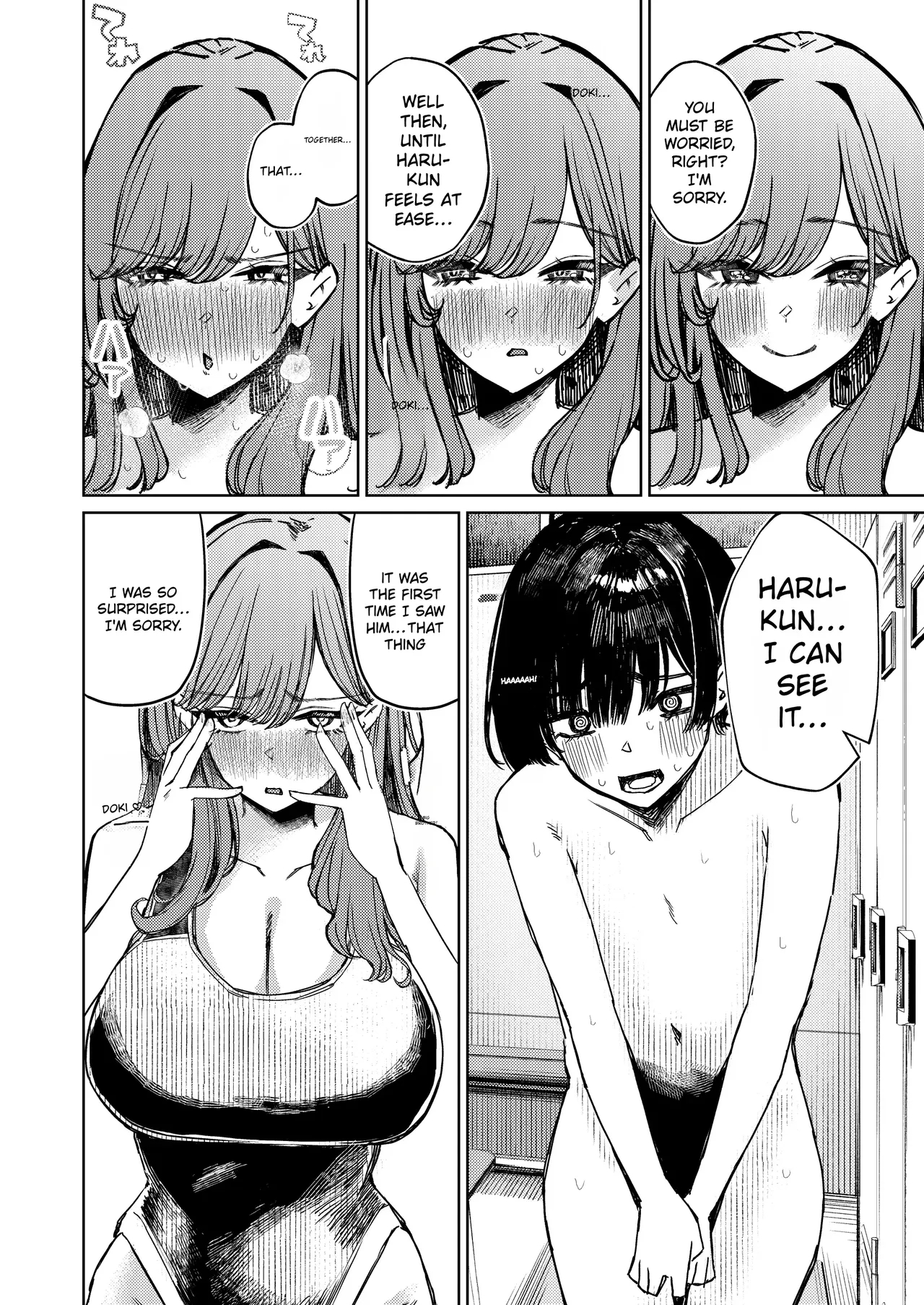 My Swimsuit Was Stolen page 20