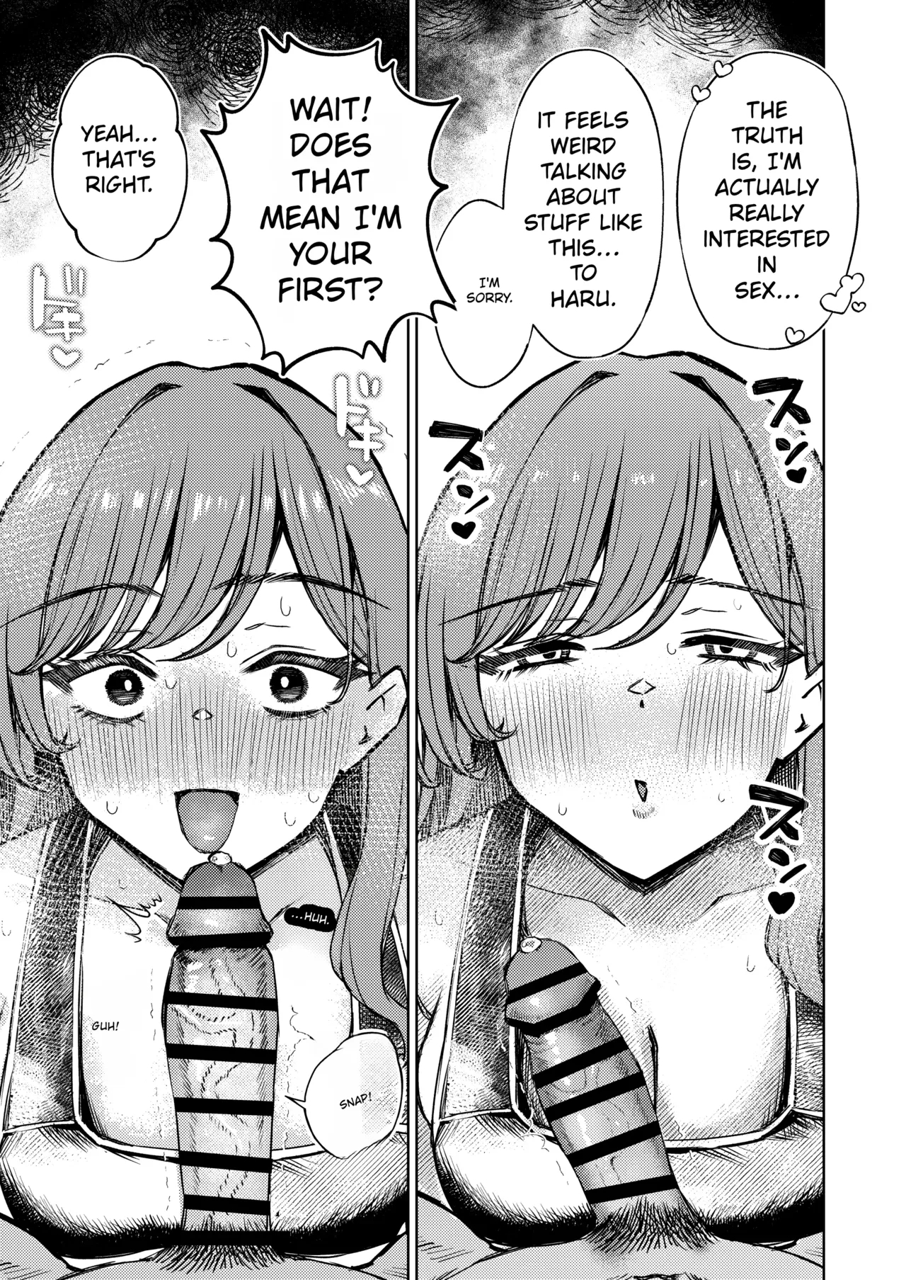 My Swimsuit Was Stolen page 29