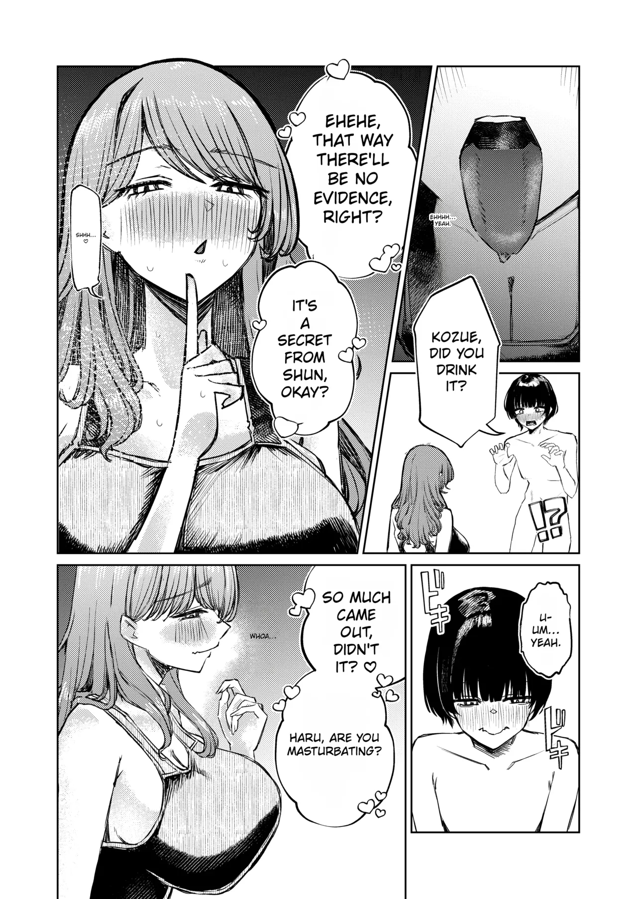 My Swimsuit Was Stolen page 34