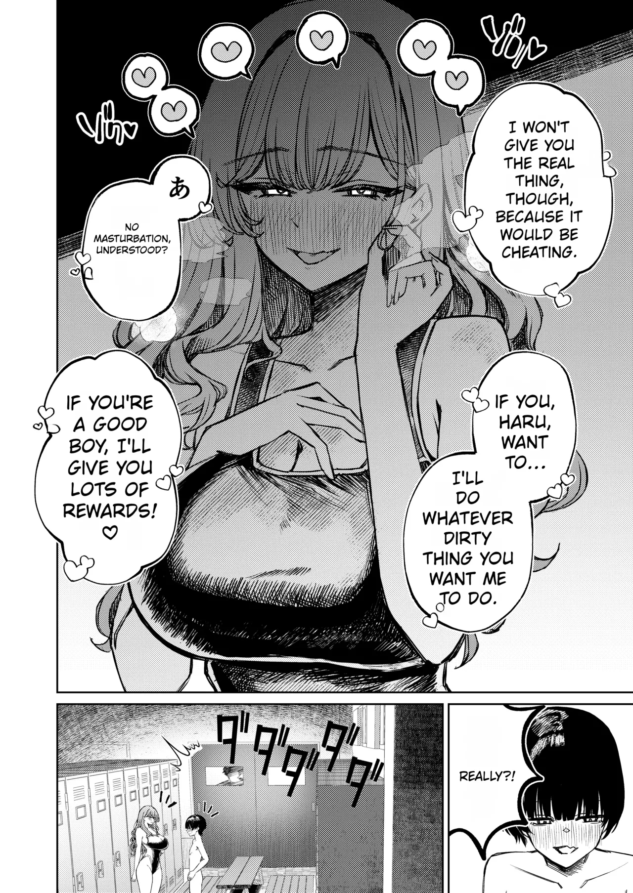 My Swimsuit Was Stolen page 36