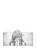 My Swimsuit Was Stolen page 4