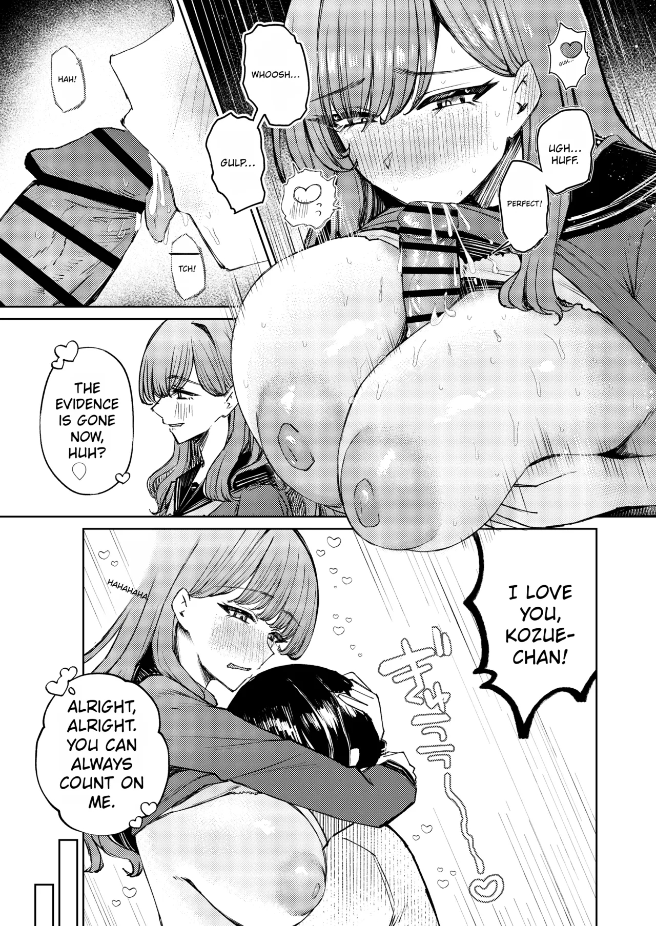 My Swimsuit Was Stolen page 46