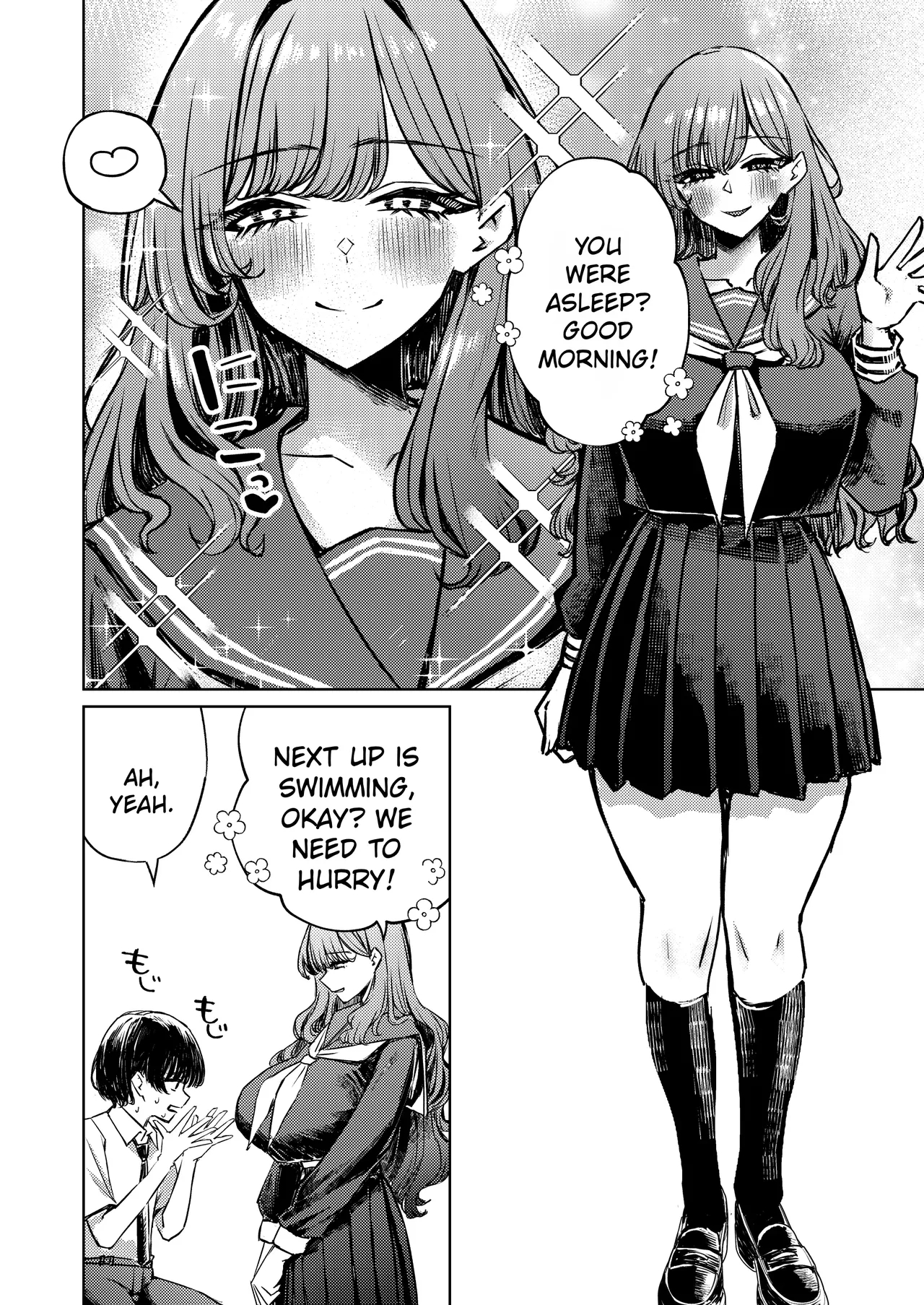 My Swimsuit Was Stolen page 6