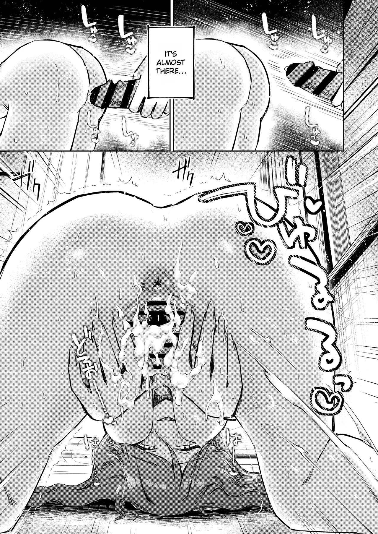My Swimsuit Was Stolen page 60