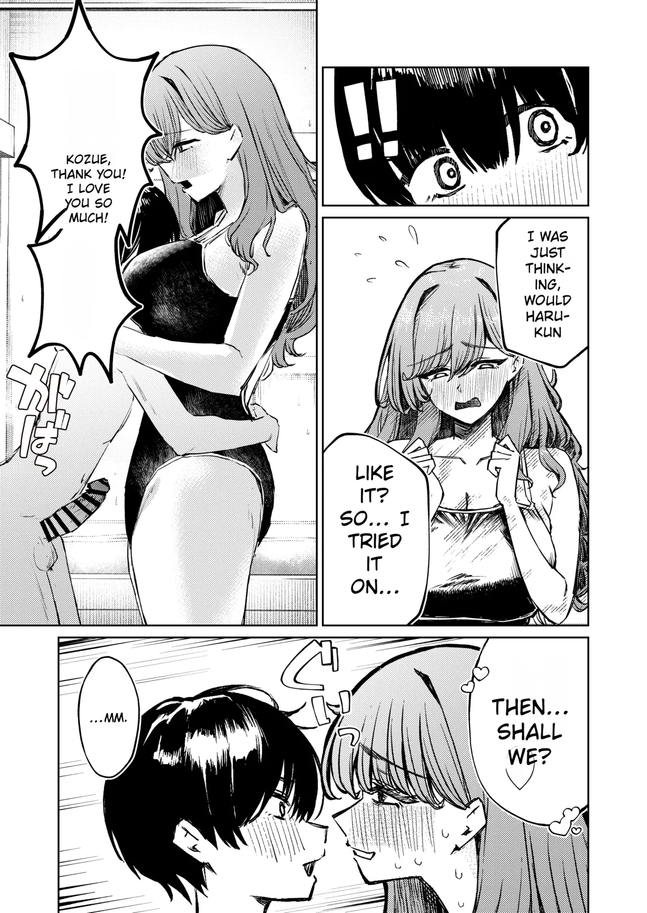 My Swimsuit Was Stolen page 67