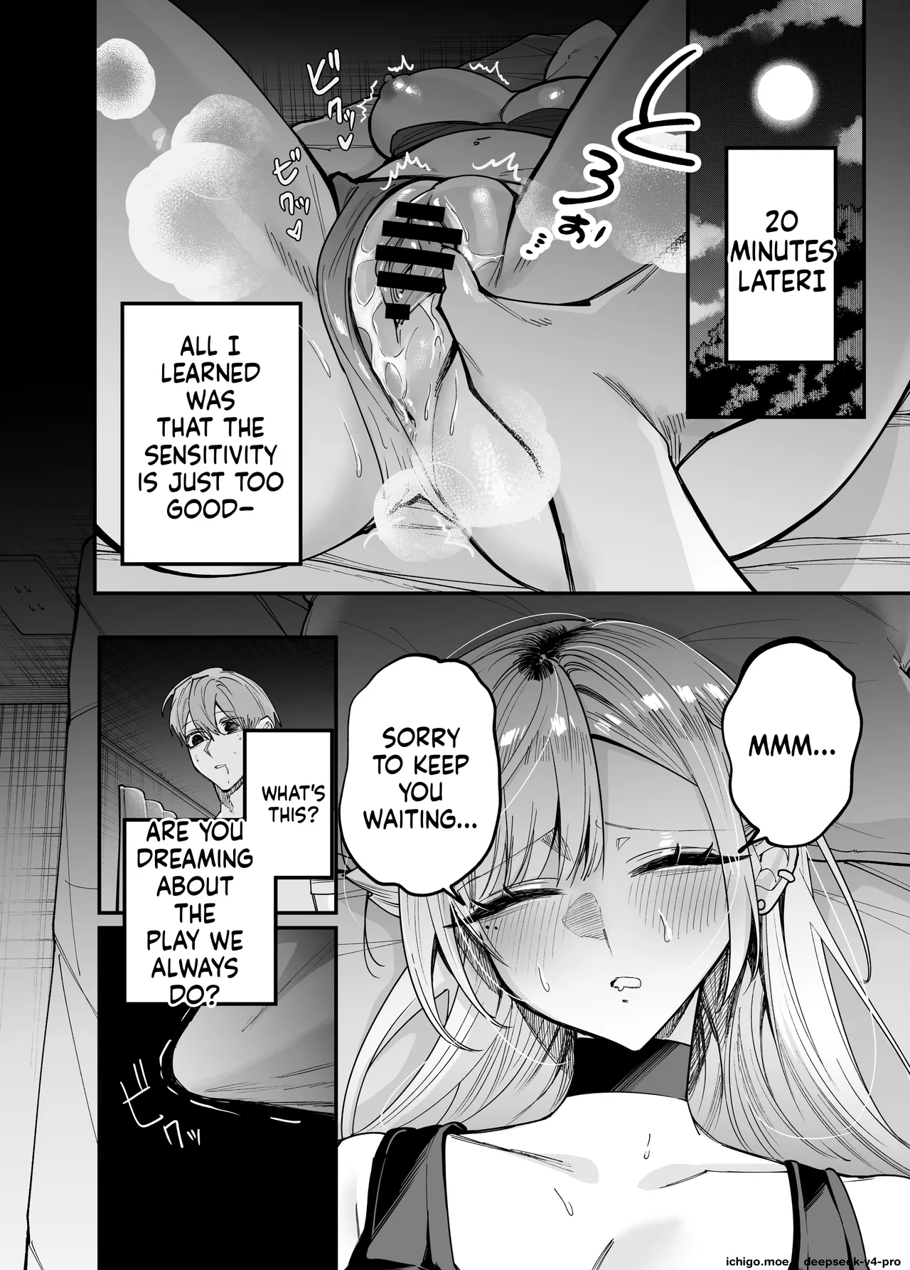 Namaiki Na Gal Ane O Ore Nari No Houhou De Wakaraseru Hanashi - Part 1 page 11