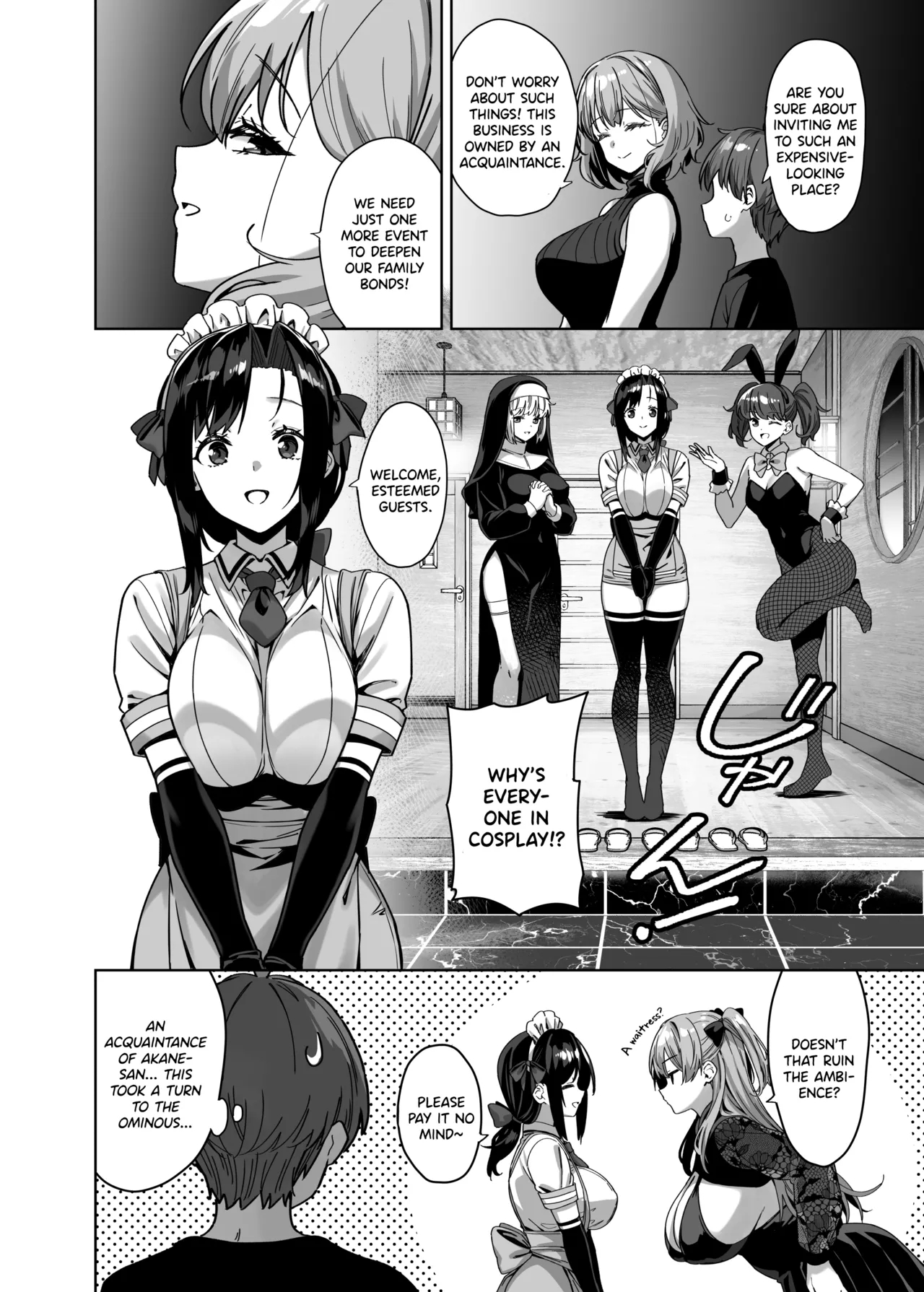 Natsu To Inaka To Yuuwaku Shite Kuru Dekkai Oshiego 4 + C108 Bonus Book page 28
