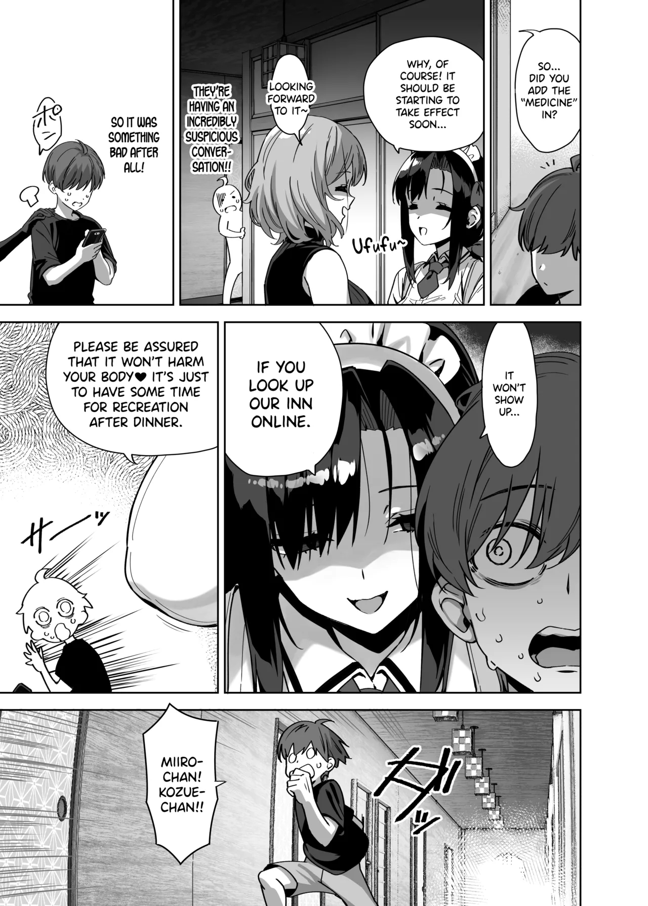 Natsu To Inaka To Yuuwaku Shite Kuru Dekkai Oshiego 4 + C108 Bonus Book page 31