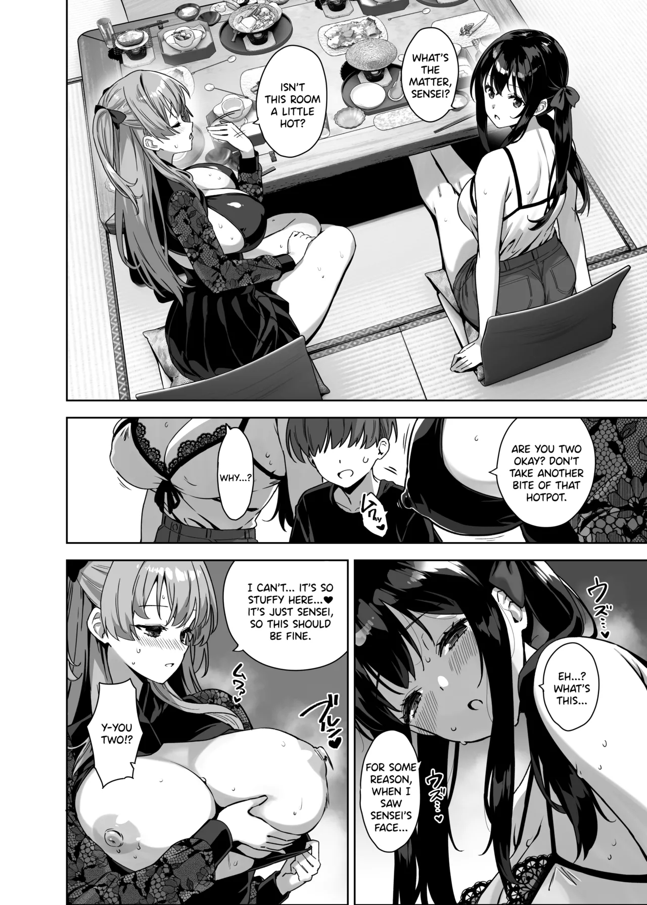 Natsu To Inaka To Yuuwaku Shite Kuru Dekkai Oshiego 4 + C108 Bonus Book page 32