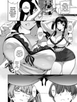 Natsu To Inaka To Yuuwaku Shite Kuru Dekkai Oshiego 4 + C108 Bonus Book page 6