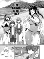 Natsu To Inaka To Yuuwaku Shite Kuru Dekkai Oshiego 4 + C108 Bonus Book page 7