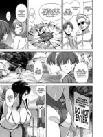 Natsu To Inaka To Yuuwaku Shite Kuru Dekkai Oshiego 4 + C108 Bonus Book page 9