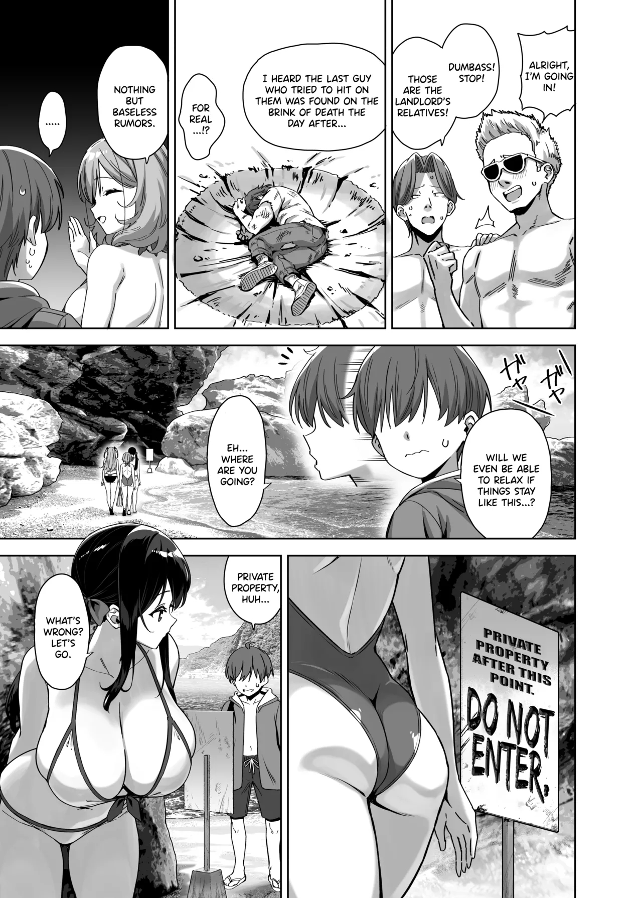 Natsu To Inaka To Yuuwaku Shite Kuru Dekkai Oshiego 4 + C108 Bonus Book page 9