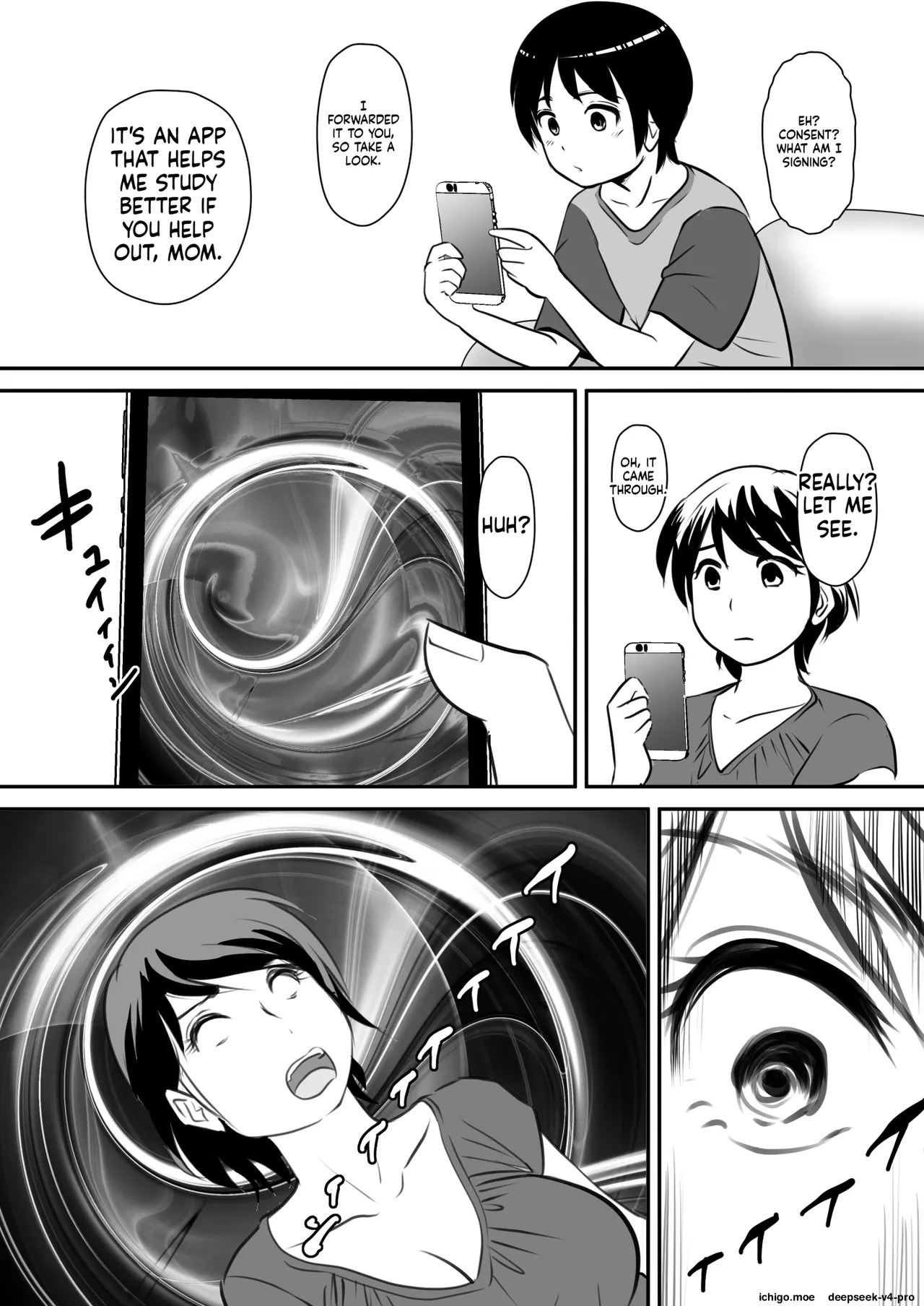 Netori Appli -kuso Oyaji Kara Kaa-san O Netotta Ken page 12