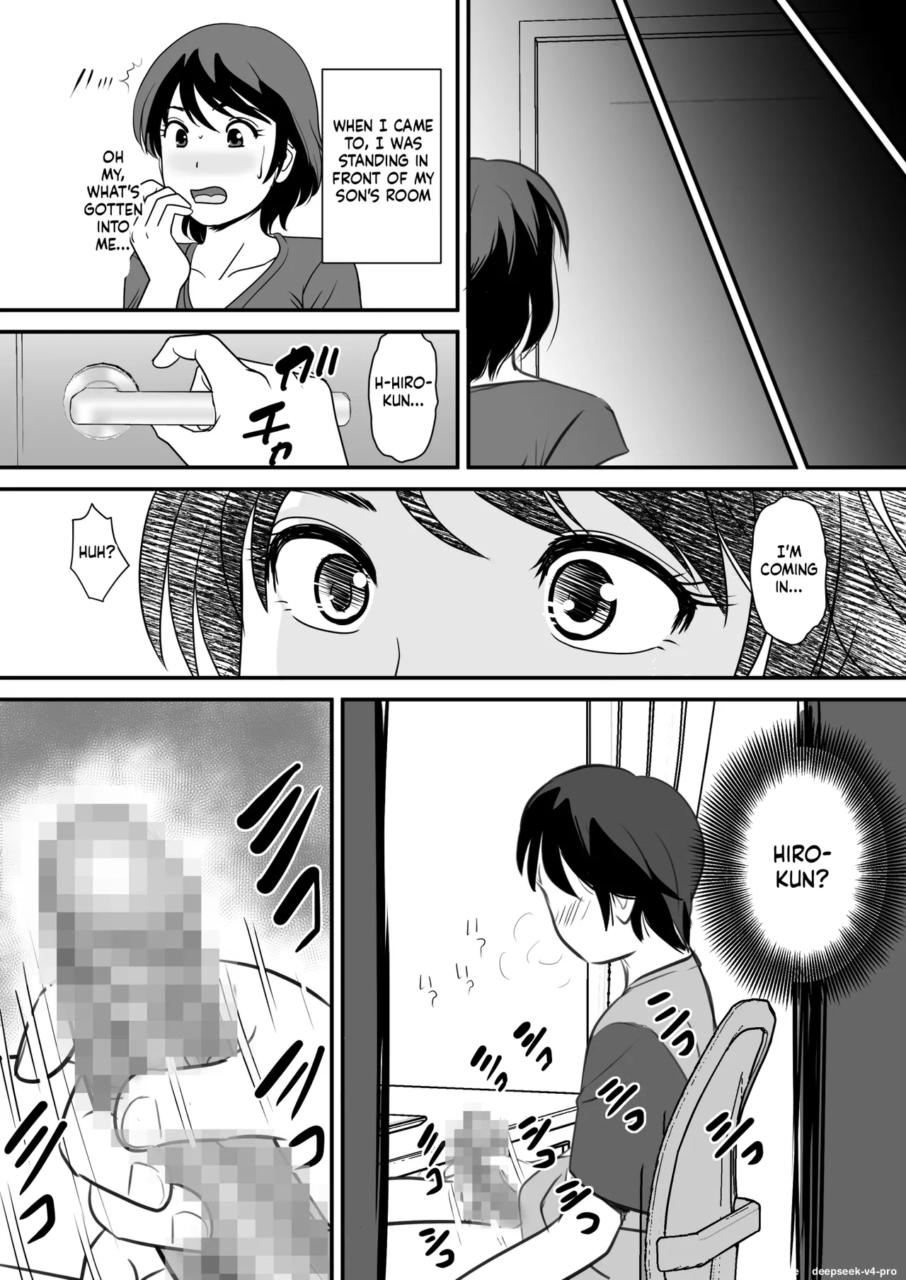 Netori Appli -kuso Oyaji Kara Kaa-san O Netotta Ken page 13