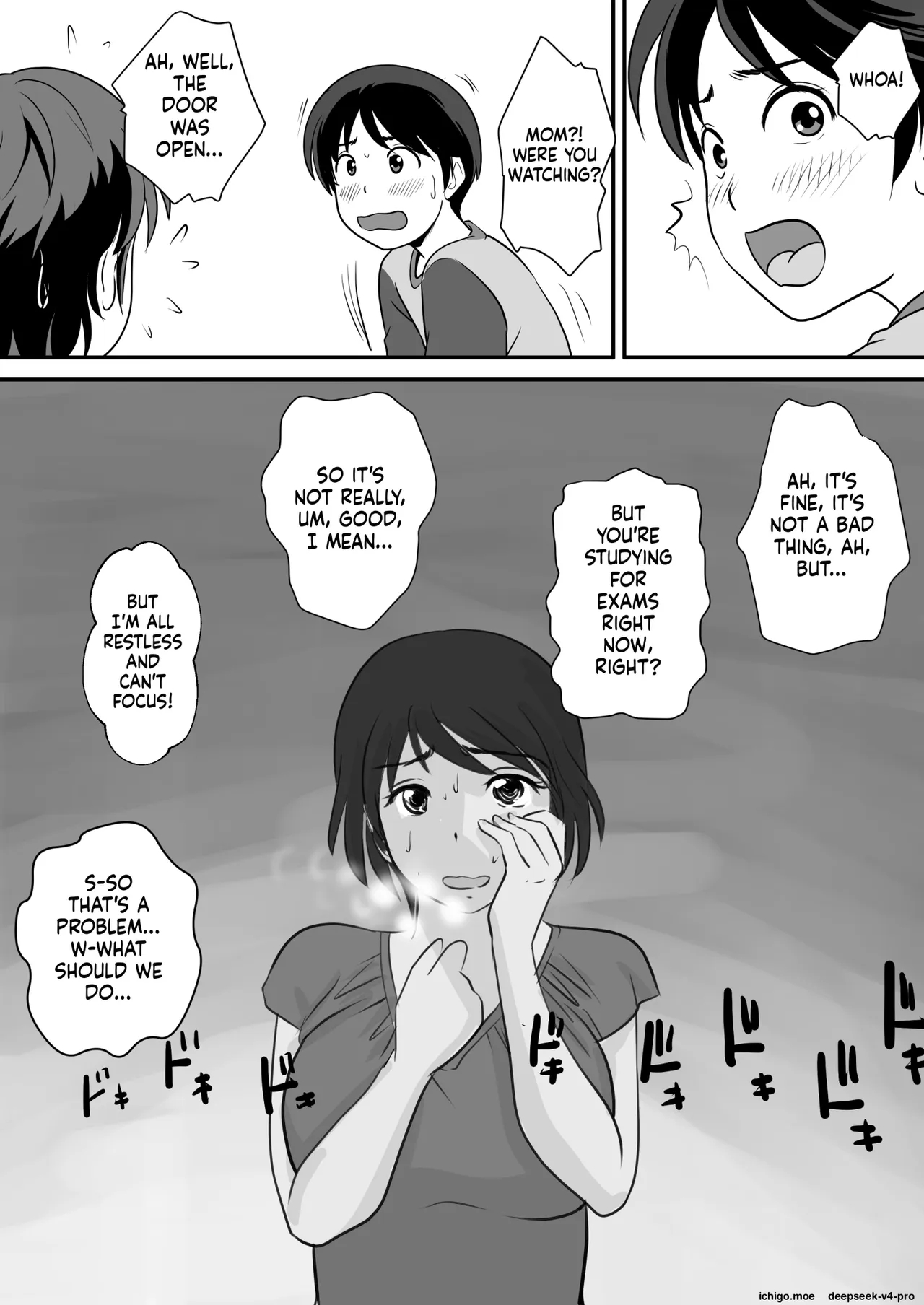 Netori Appli -kuso Oyaji Kara Kaa-san O Netotta Ken page 14