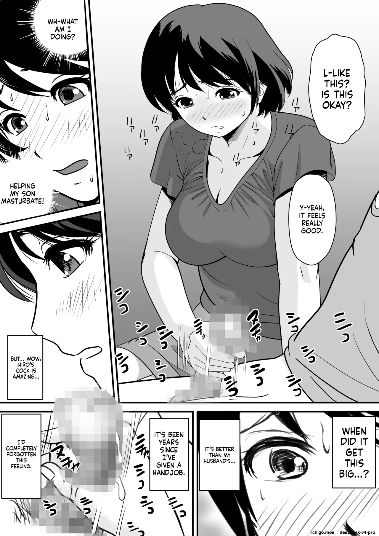 Netori Appli -kuso Oyaji Kara Kaa-san O Netotta Ken page 15