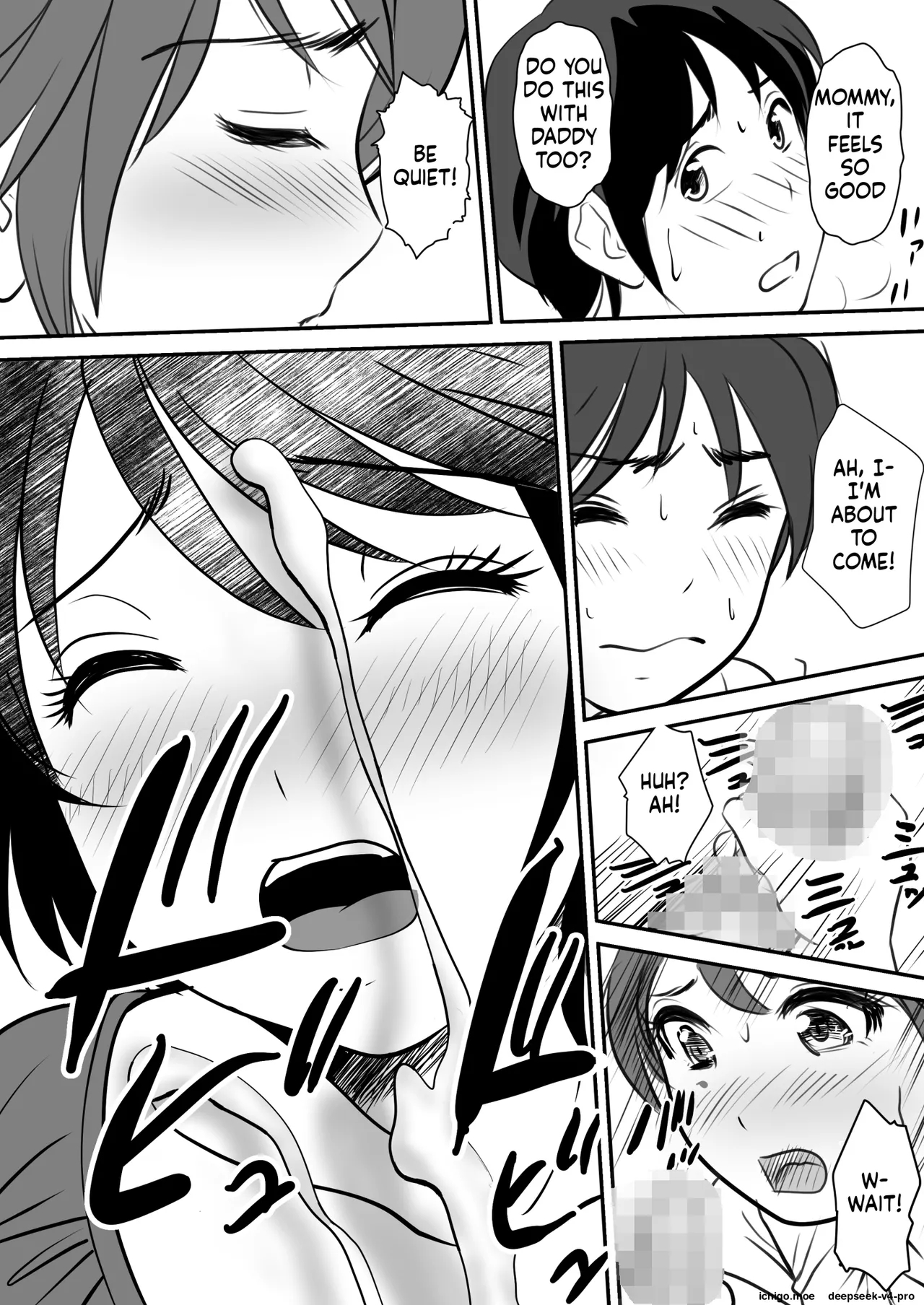 Netori Appli -kuso Oyaji Kara Kaa-san O Netotta Ken page 17