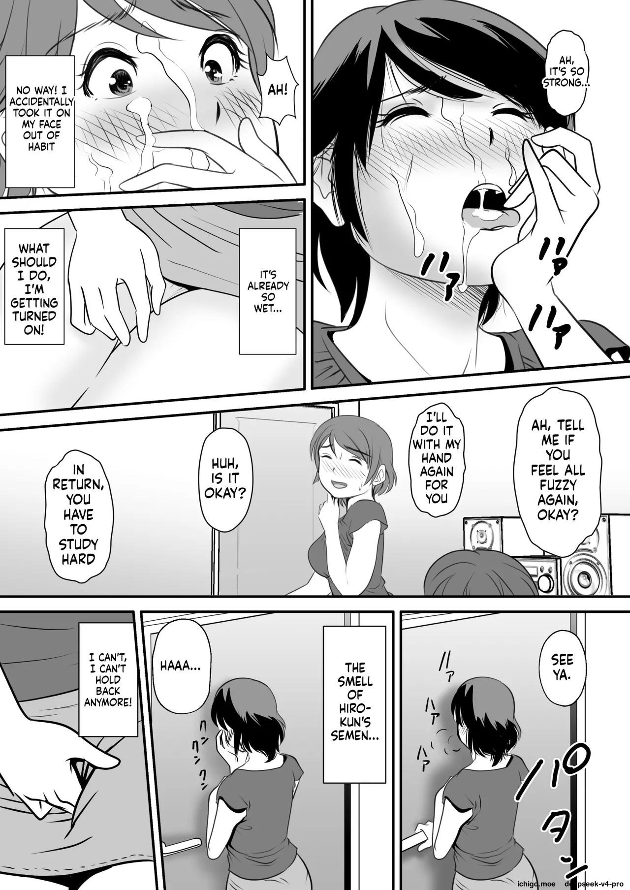 Netori Appli -kuso Oyaji Kara Kaa-san O Netotta Ken page 18