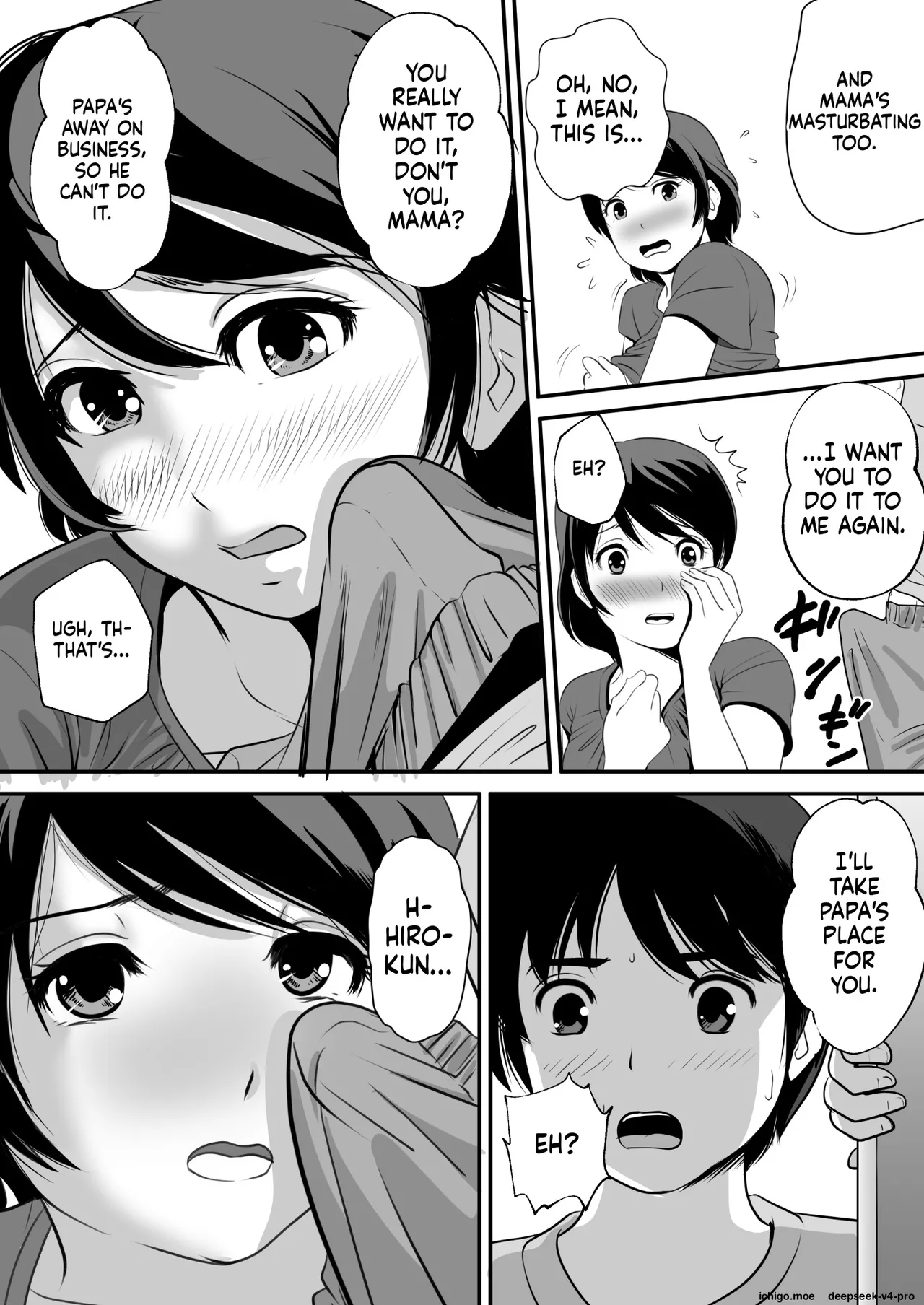 Netori Appli -kuso Oyaji Kara Kaa-san O Netotta Ken page 21
