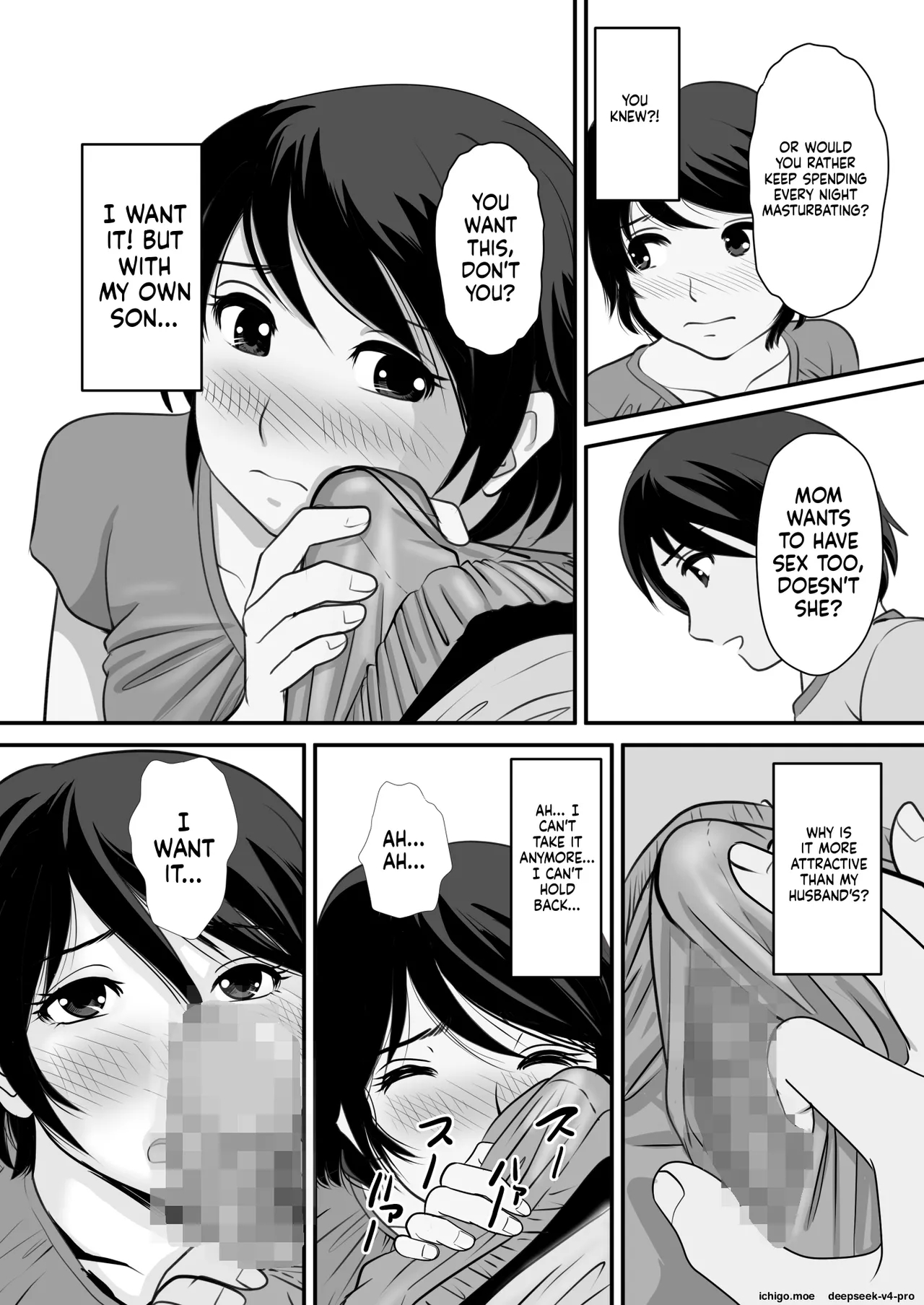 Netori Appli -kuso Oyaji Kara Kaa-san O Netotta Ken page 22