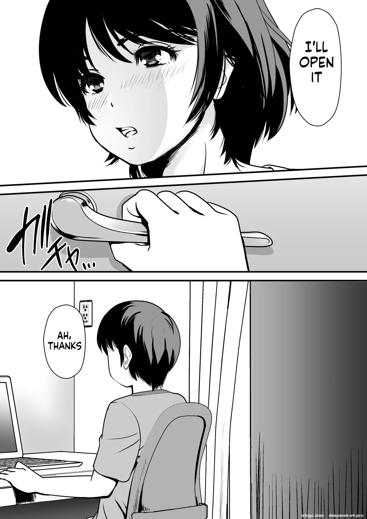 Netori Appli -kuso Oyaji Kara Kaa-san O Netotta Ken page 3