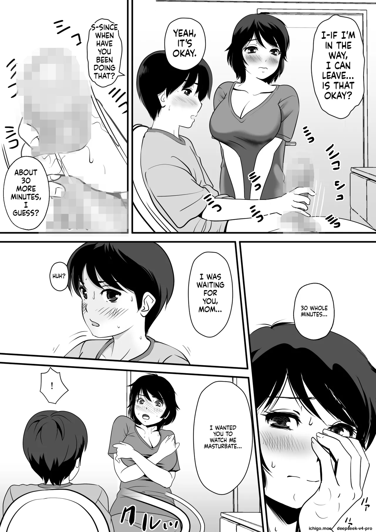 Netori Appli -kuso Oyaji Kara Kaa-san O Netotta Ken page 6