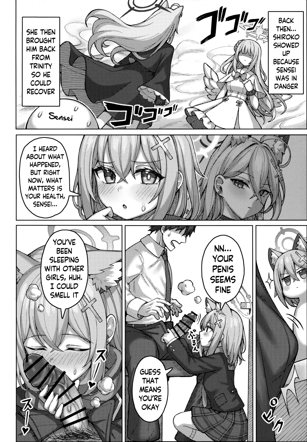 Nn, Haramasete page 3