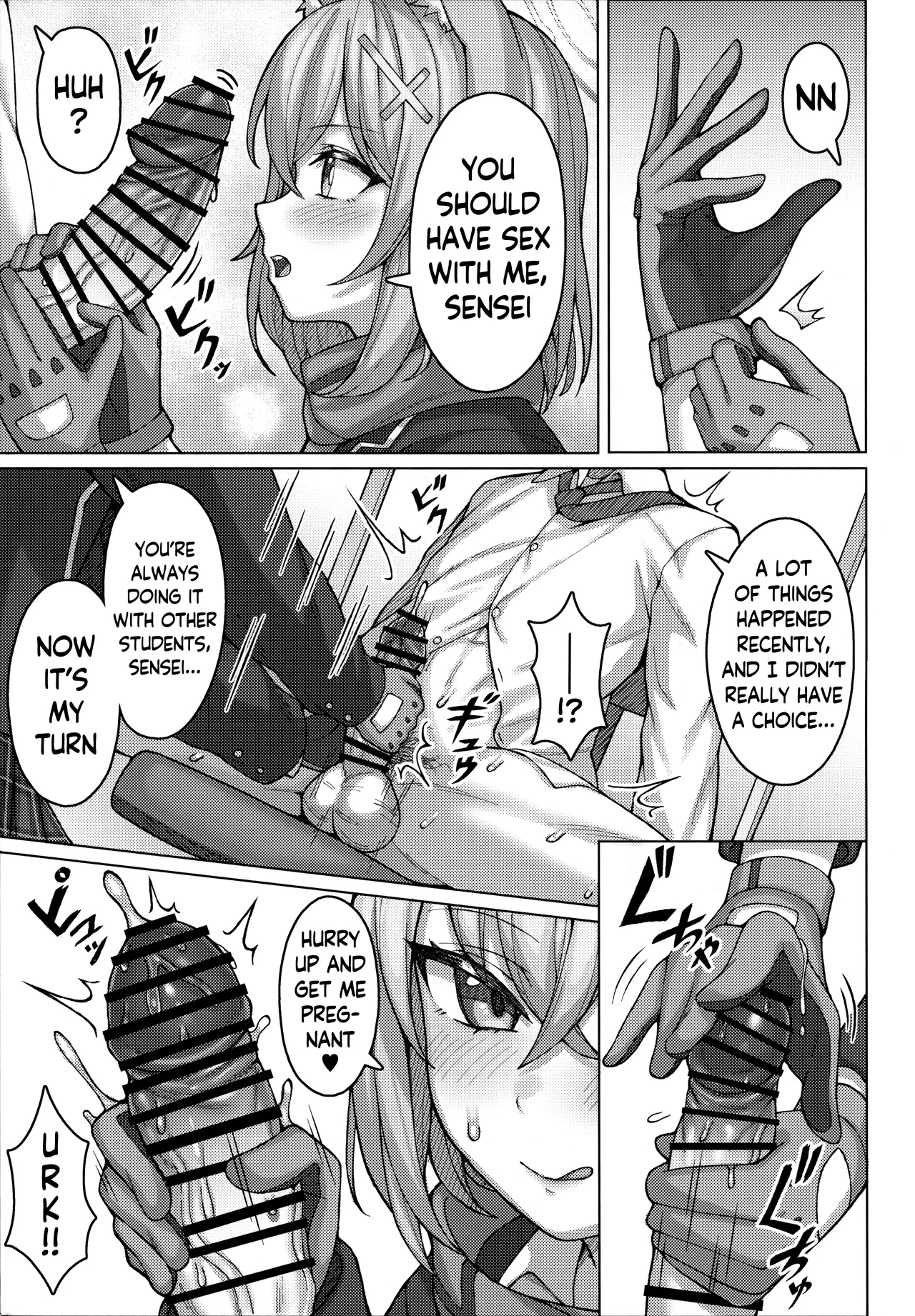 Nn, Haramasete page 4