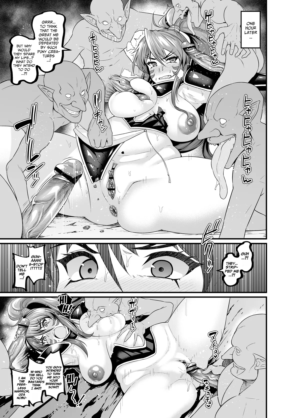 Oda Nobunaga Vs Goblins page 3