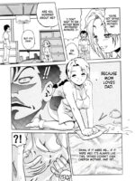 Ofukuro No Aji page 3