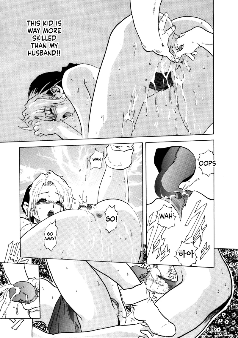 Ofukuro No Aji page 5