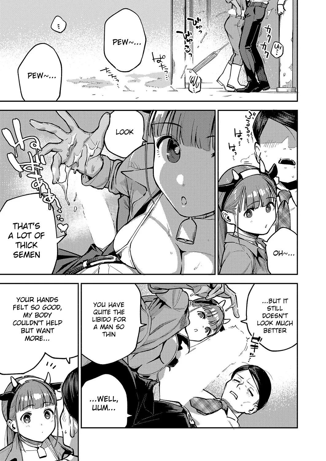 Oishii Milk No Tame No Sukkara page 11