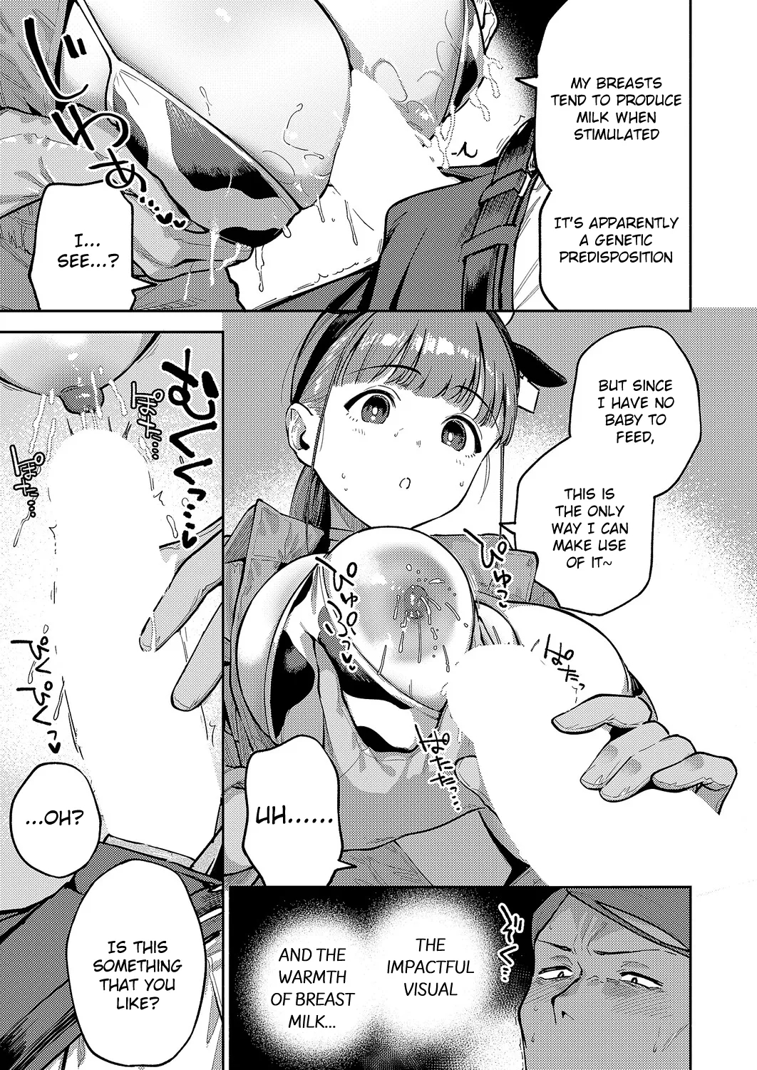 Oishii Milk No Tame No Sukkara page 15