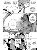 Oishii Milk No Tame No Sukkara page 2