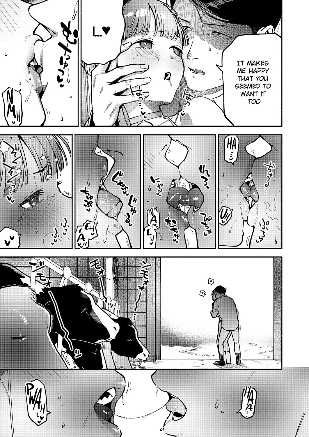 Oishii Milk No Tame No Sukkara page 23