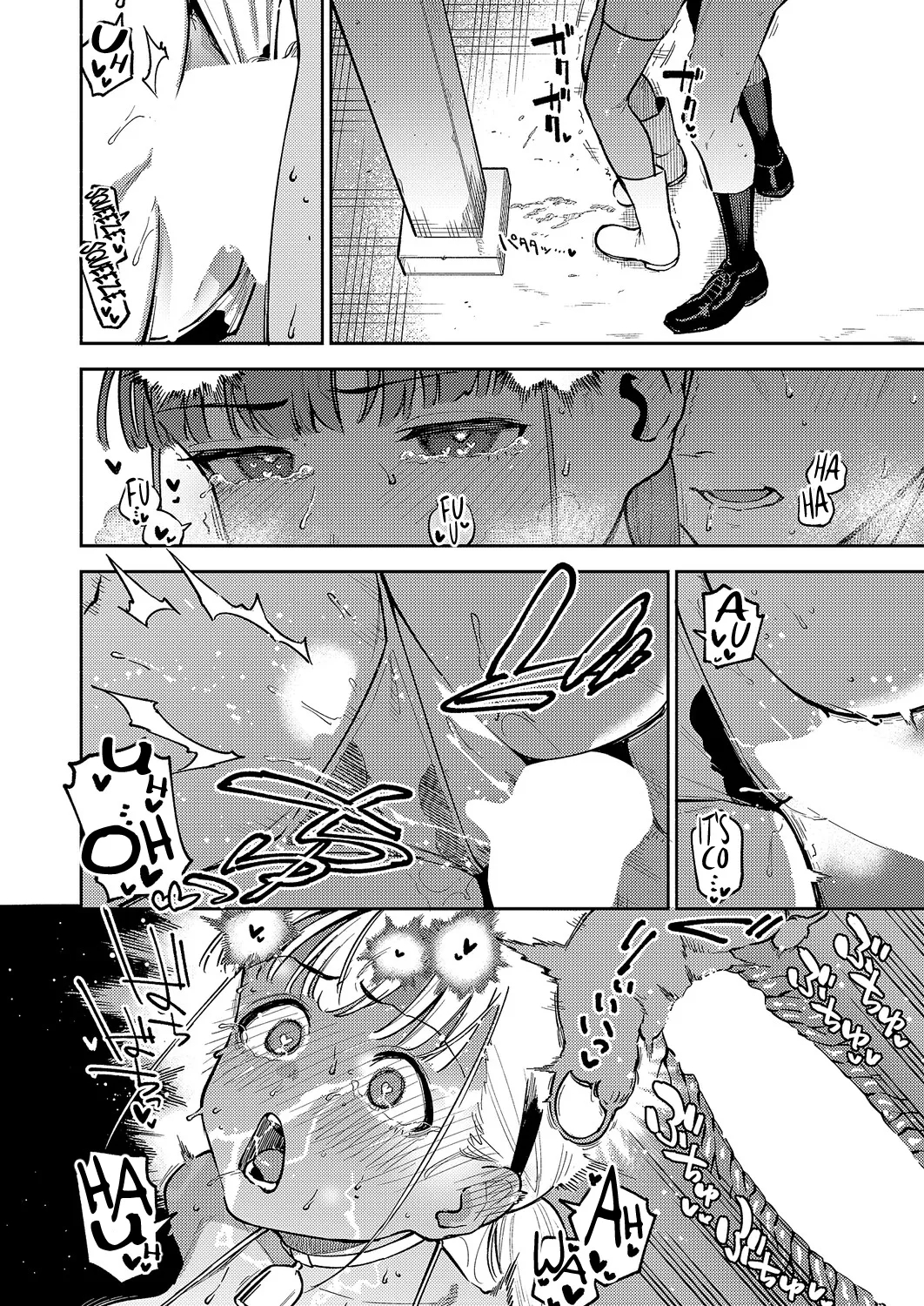 Oishii Milk No Tame No Sukkara page 26