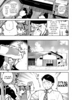 Oishii Milk No Tame No Sukkara page 3