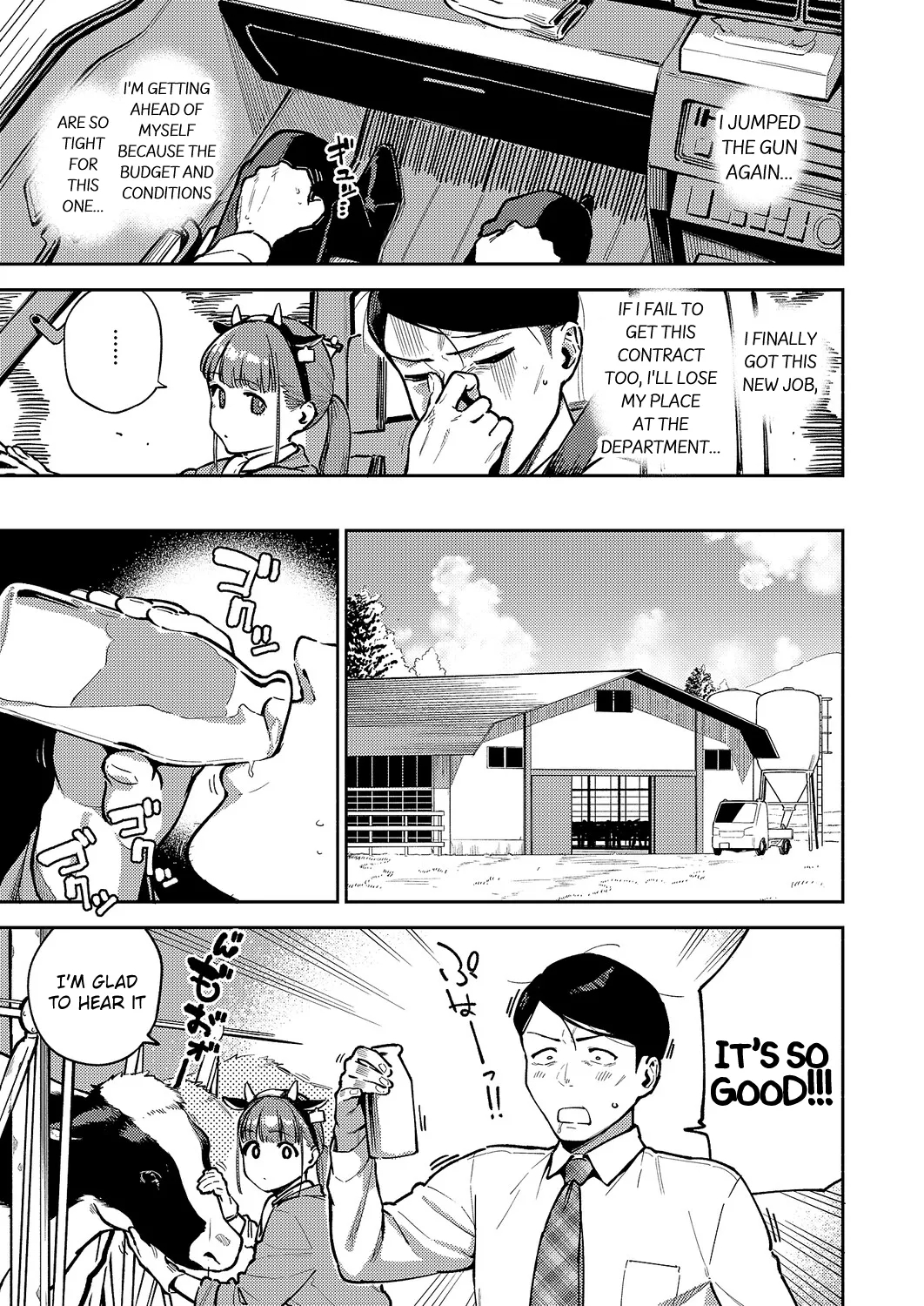 Oishii Milk No Tame No Sukkara page 3