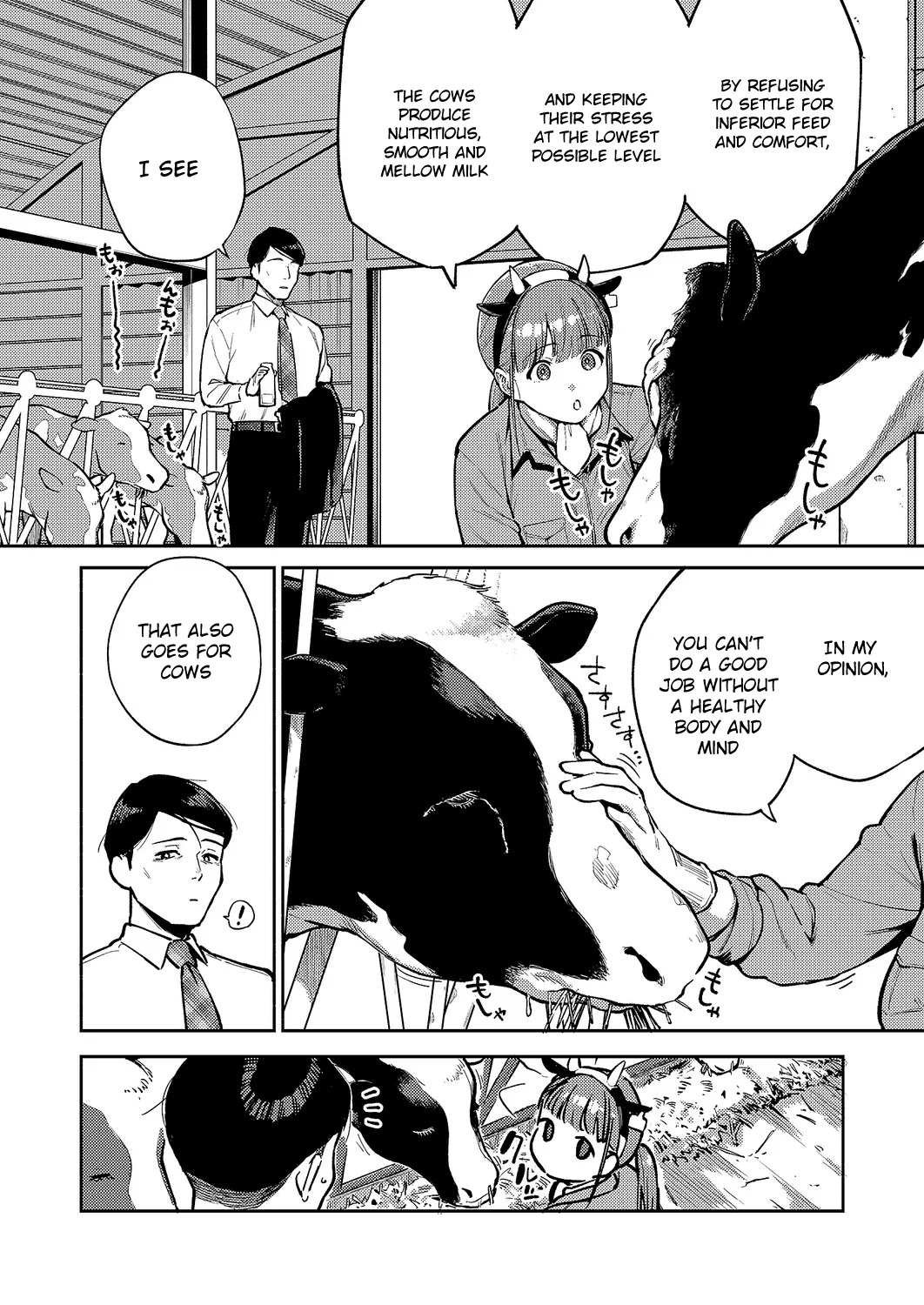 Oishii Milk No Tame No Sukkara page 4