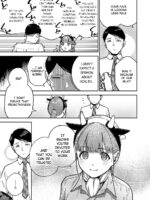 Oishii Milk No Tame No Sukkara page 5