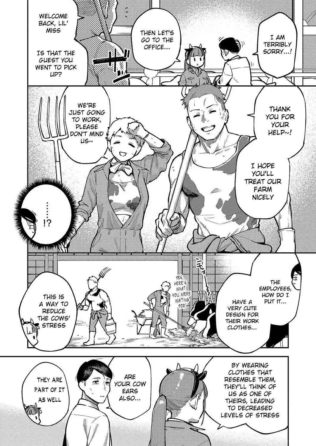 Oishii Milk No Tame No Sukkara page 6
