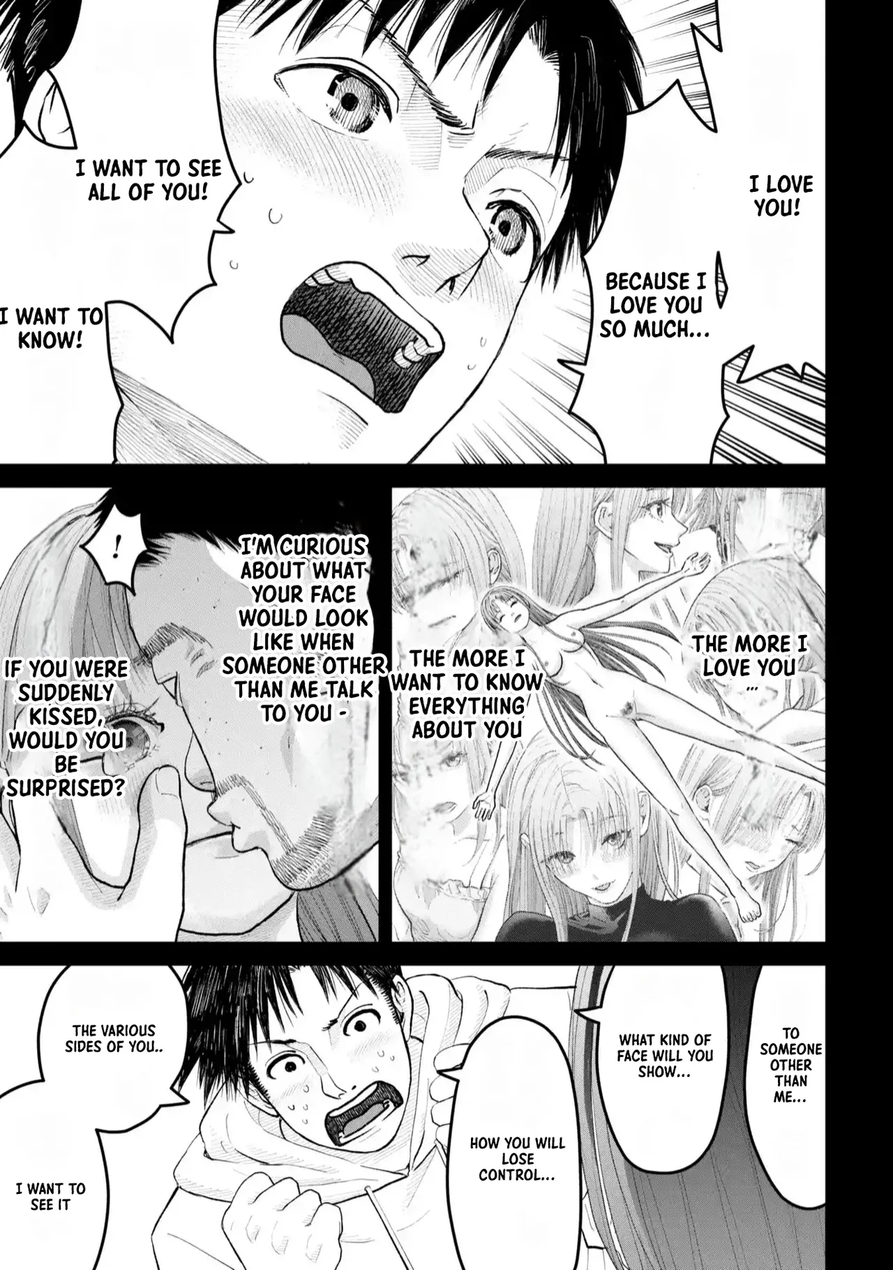 Ore, Netoraretaindesu!!! Ch. 01,02 En page 12
