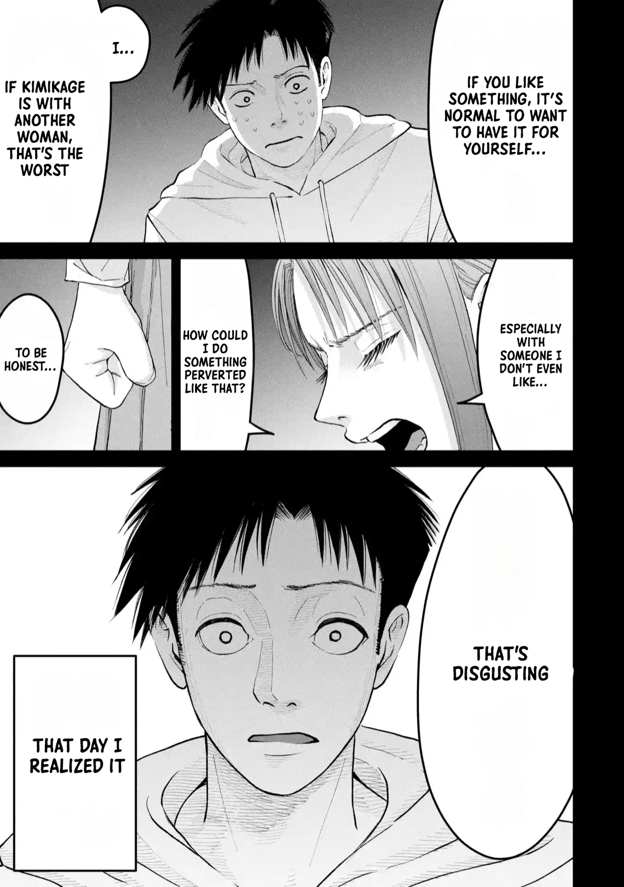 Ore, Netoraretaindesu!!! Ch. 01,02 En page 16