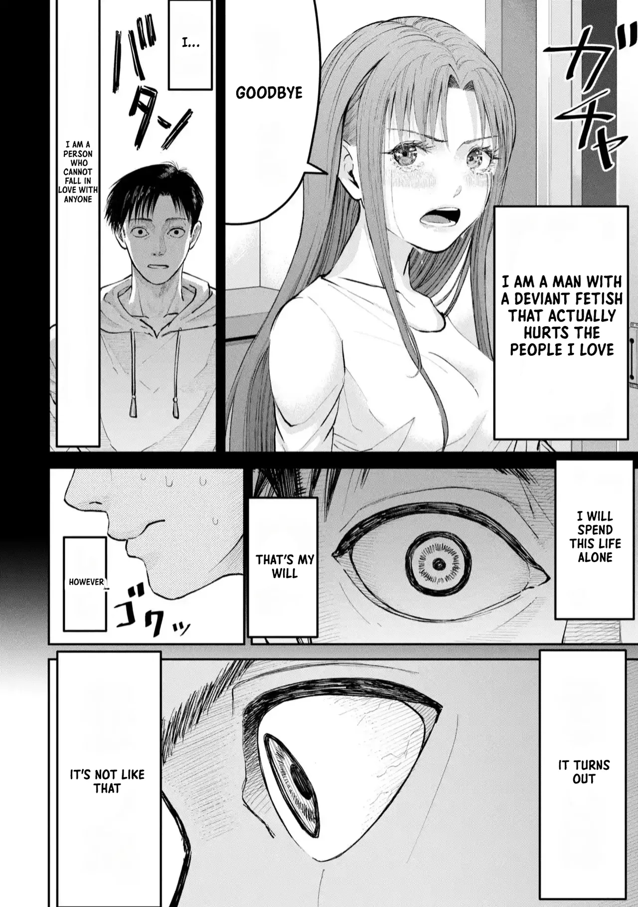 Ore, Netoraretaindesu!!! Ch. 01,02 En page 17