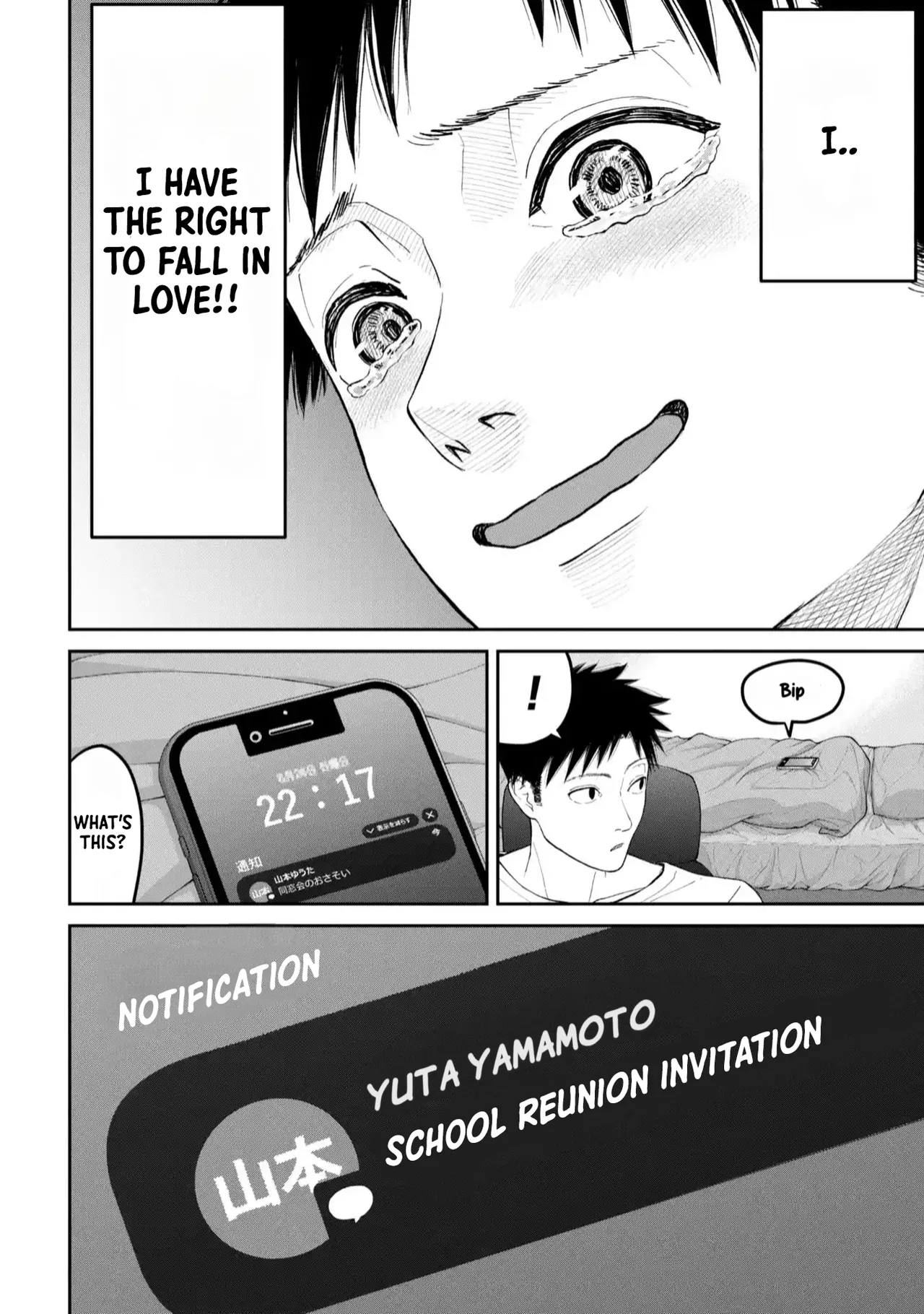 Ore, Netoraretaindesu!!! Ch. 01,02 En page 19